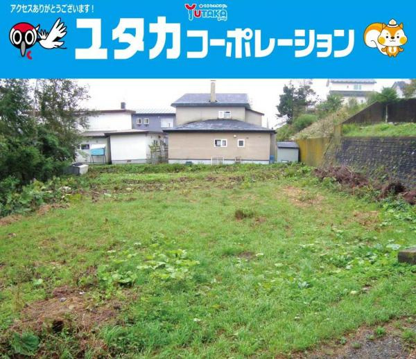 緑ヶ岡6丁目44－6，7，66，72，215売地【外観】