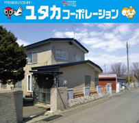 興津5丁目78-289，86-65売地の画像