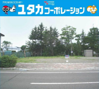弟子屈町朝日1丁目416-12売地の画像