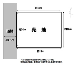 歴木売地【間取り】