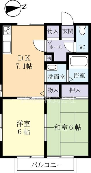 2DKのお部屋です※反転