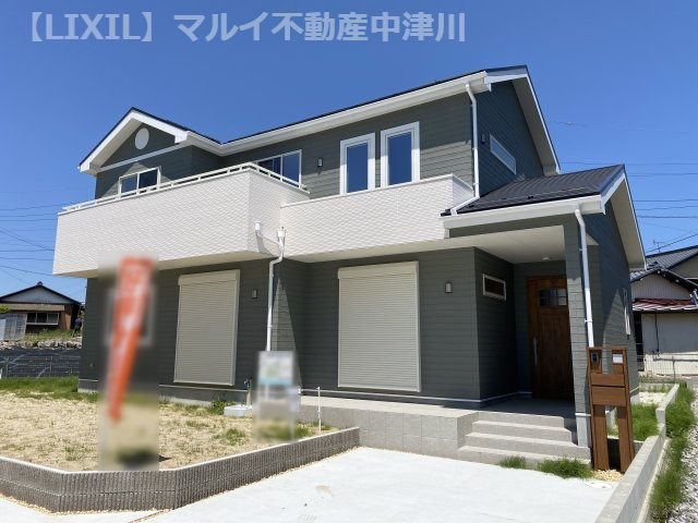 恵那市岩村町の中古一戸建【外観】