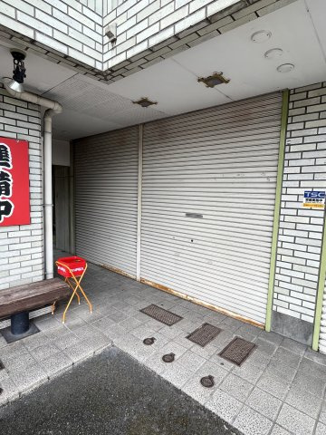 サンあがた【エントランス】