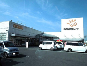 アークトゥルスＥＡＳＴパワーマート住吉店 659ｍ