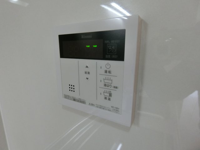 Casa Calda【設備】