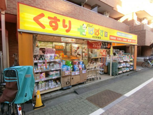 Casa Calda【周辺】