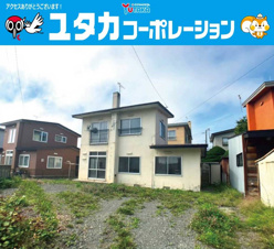 釧路市桜ケ岡５丁目の中古一戸建【外観】