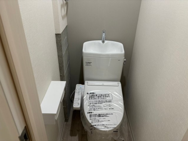 菅原ビル【トイレ】