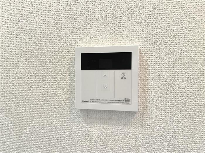 給湯リモコン