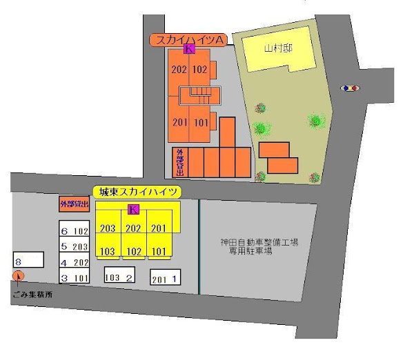 城東スカイハイツ【その他】