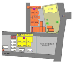 城東スカイハイツ【その他】