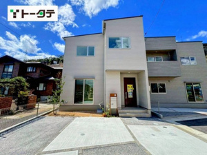 新築戸建 広島市安佐南区八木８丁目