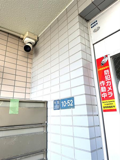 防犯カメラ設置してます