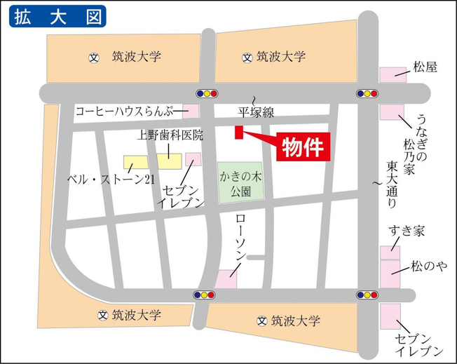 連携あり任意