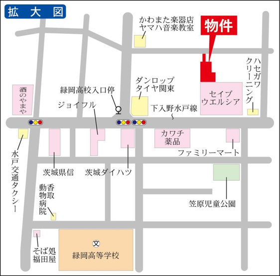 スーパー、ドラッグストア近いです！