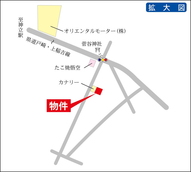 湖北高校近く。