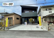 宮島口西3丁目の画像