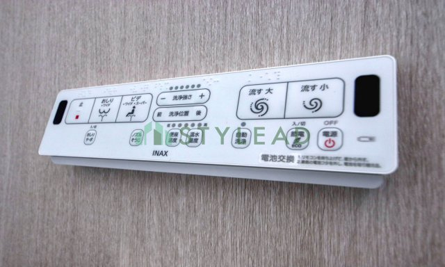 横浜市戸塚区汲沢町の新築一戸建【トイレ】