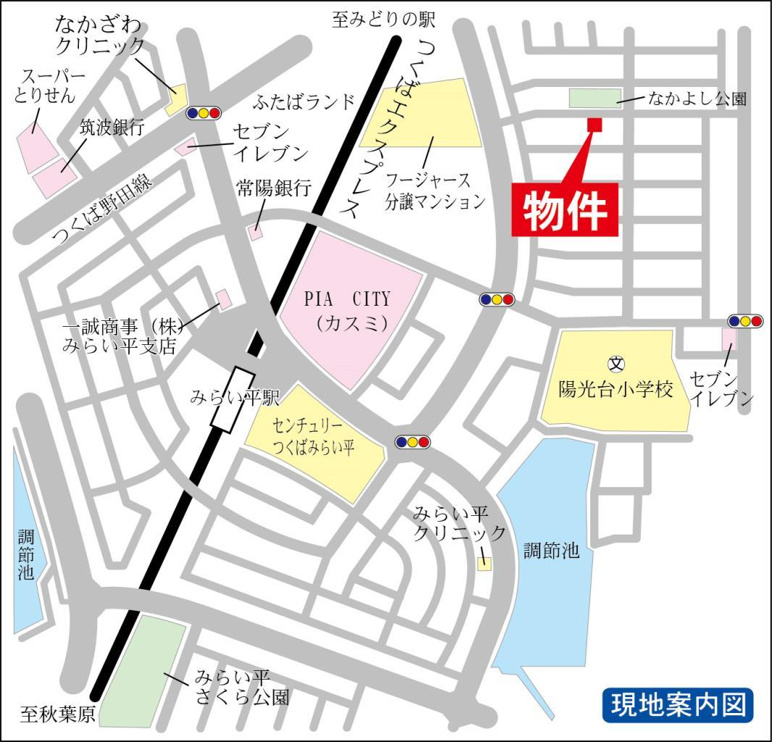 連携あり任意