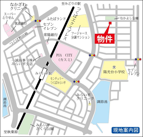 案内図