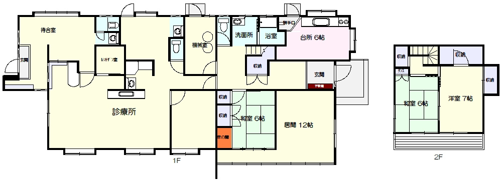 手代森１４地割中古住宅【間取り】