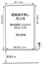 K11858-上賀茂【間取り】