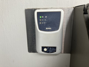 江南市前飛保町緑ケ丘店舗【セキュリティ】