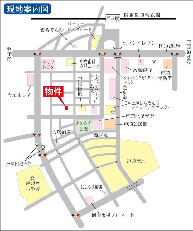 連携あり任意