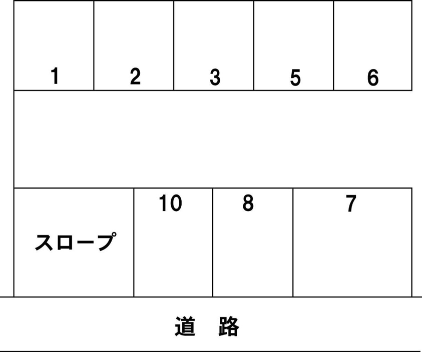 連携あり任意
