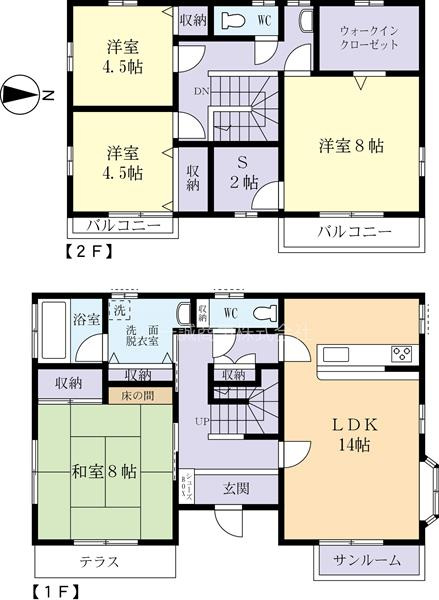 ４SLDK＋サンルーム