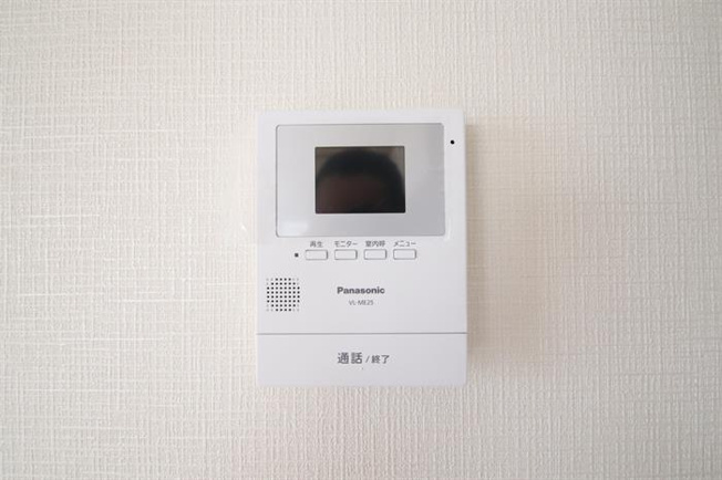 TVモニターホン付きで安心