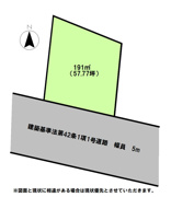 栃木市平井町　土地の画像