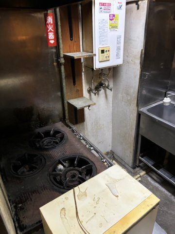 トゥエンティワンビル