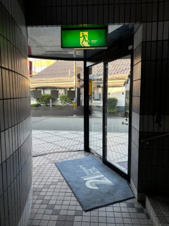 トゥエンティワンビル