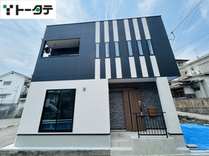 新築戸建 呉市伏原２丁目