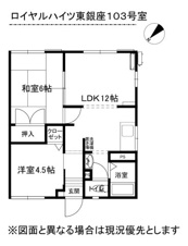 岡谷市東銀座２丁目のアパート【間取り】