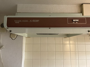 サンシャイン１６６【設備】