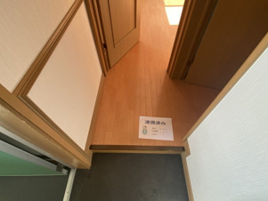 ＡＲＭ２３【玄関】