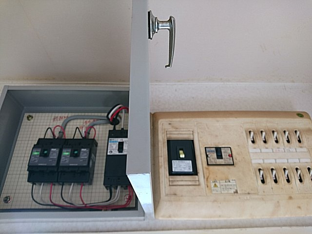 本別駅前ビル【その他】