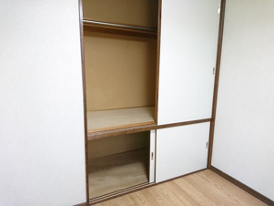 ロイヤルハイツ２３【収納】