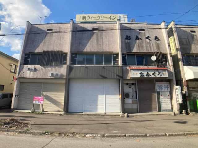 西２条南７丁目貸店舗【外観】