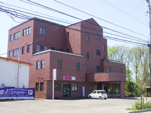 わかばビル【外観】