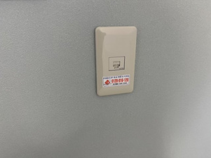 ＹＴ－１【その他】