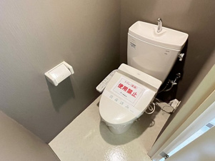 コーポ光南第一（４０２号室）【トイレ】