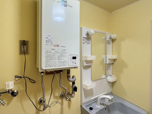 コーポ光南第一（４０２号室）【設備】