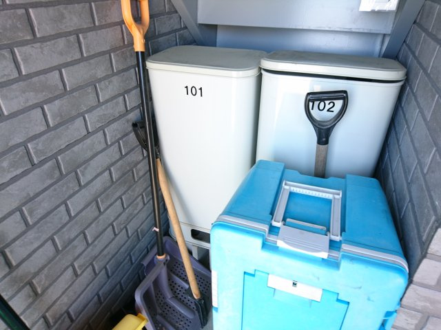 ハスコート豊頃Ⅰ【設備】