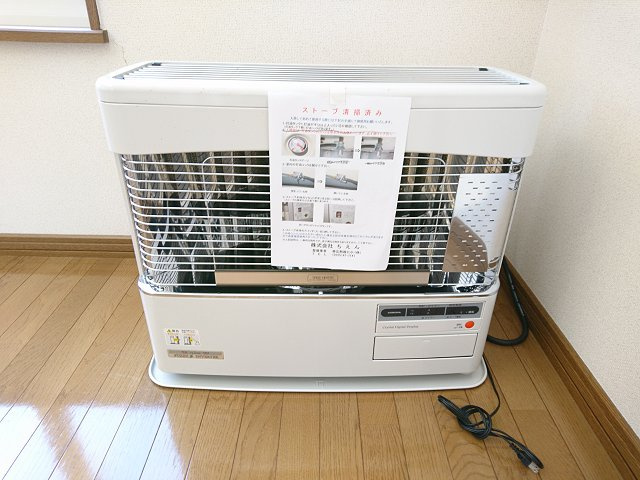 ハスコート豊頃Ⅰ【設備】