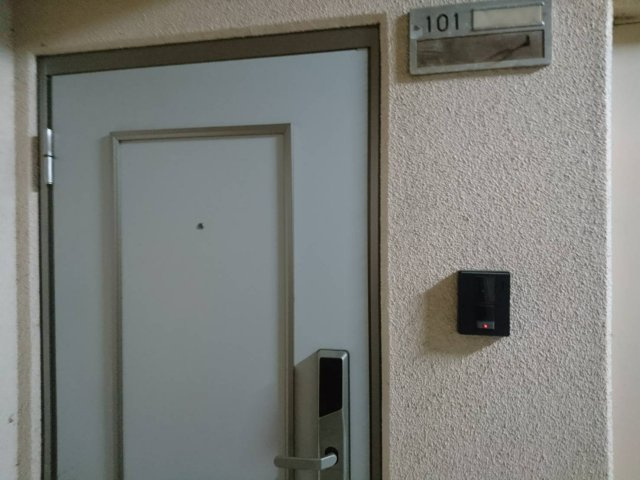 メゾン柏林台【その他】