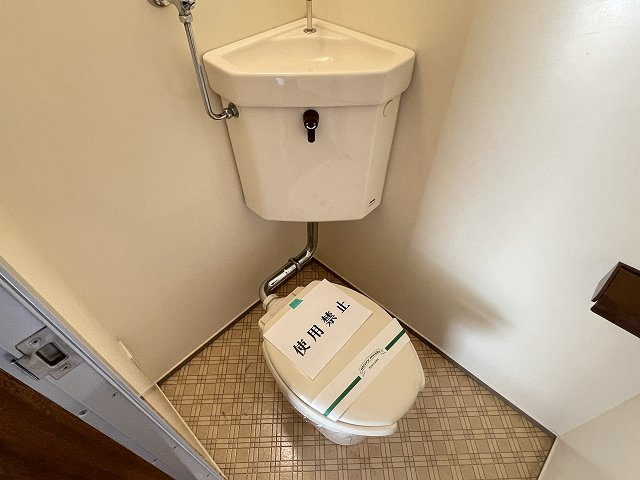 オアシスⅠ【トイレ】