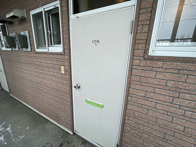 ハイツアンビシャス【玄関】